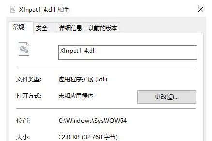 20230919657848.png image.png
