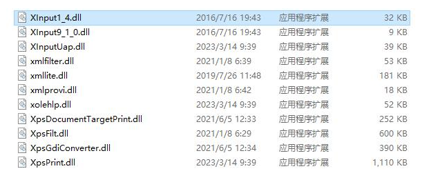 20230919920898.png image.png