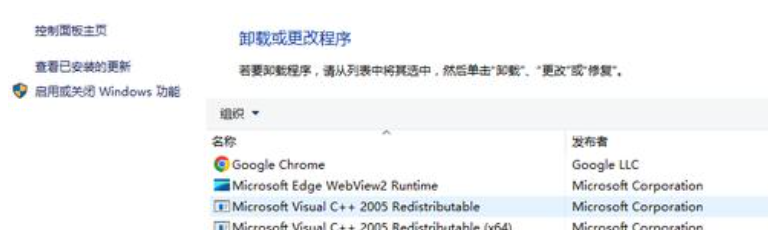 20230919922499.png image.png