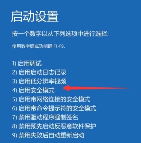 <a href=/win10/ target=_blank class=infotextkey>win10</a>系统