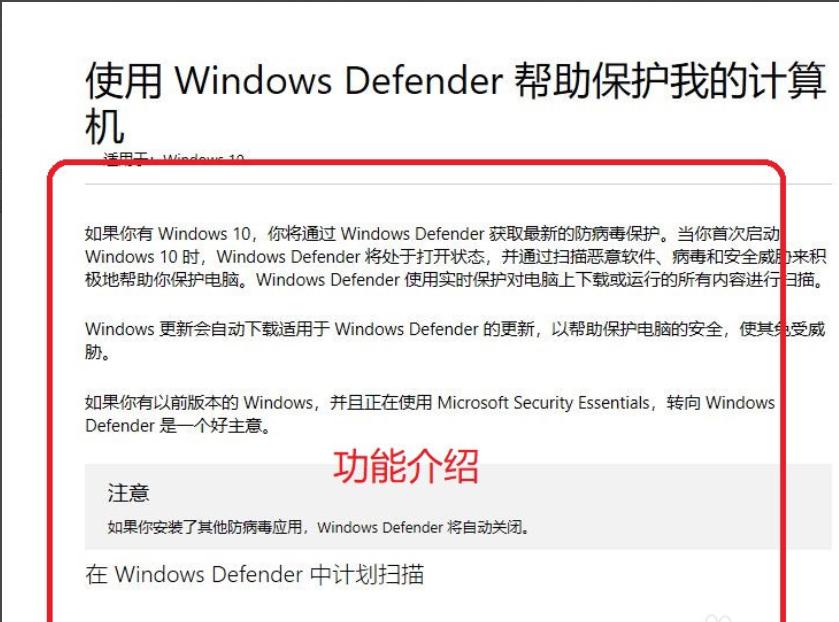 <a href=/win10/ target=_blank class=infotextkey>win10</a>