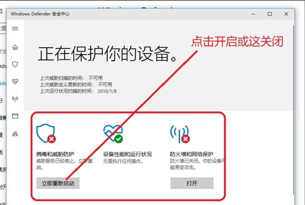 <a href=/win10/ target=_blank class=infotextkey>win10</a>