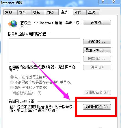 <a href=/softxz/llq/ target=_blank class=infotextkey>浏览器</a>