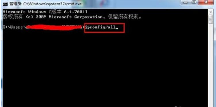 <a href=/win7/ target=_blank class=infotextkey>win7</a>