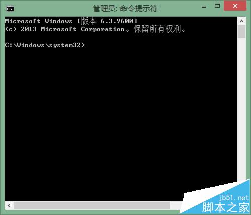 360安全<a href=/softxz/llq/ target=_blank class=infotextkey>浏览器</a>中GPU缓存目录怎么更改?