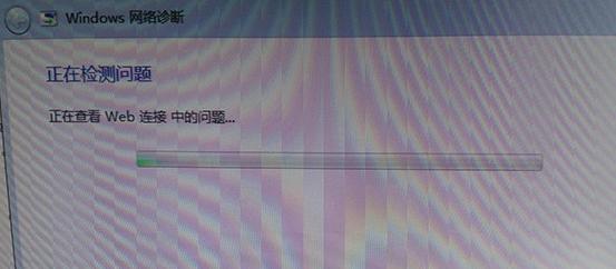 <a href=/win7/ target=_blank class=infotextkey>win7</a>