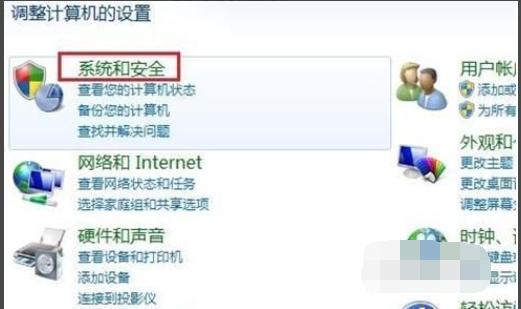 <a href=/win7/ target=_blank class=infotextkey>win7</a>