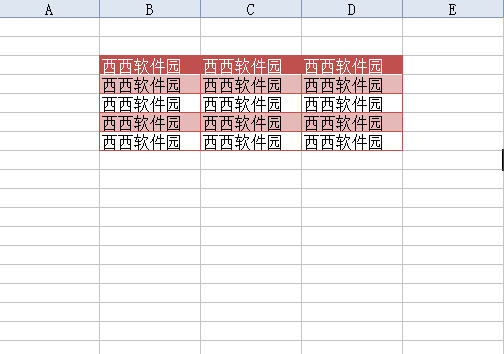 WPS2012表格单元格中如何移动和复制 