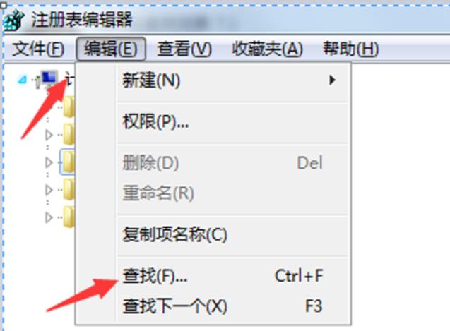 电脑