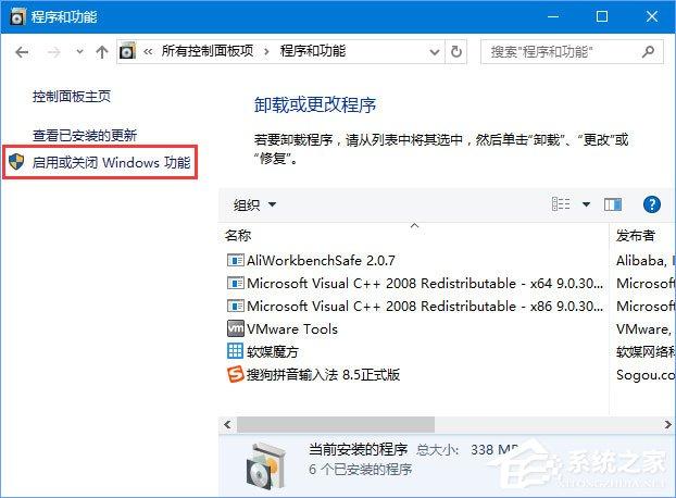 <a href=/win10/ target=_blank class=infotextkey>win10</a> 1709提示“因文件共享不安全不能连接文件共享”怎么解决？