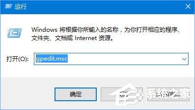 <a href=/win10/ target=_blank class=infotextkey>win10</a> 1709提示“因文件共享不安全不能连接文件共享”怎么解决？