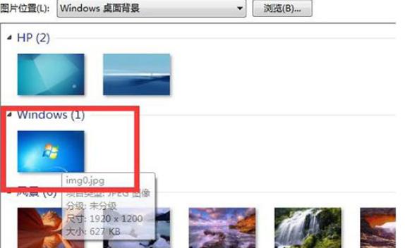 <a href=/win7/ target=_blank class=infotextkey>win7</a>