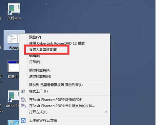 个性化
