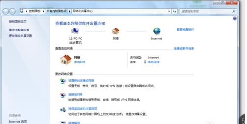 <a href=/win7/ target=_blank class=infotextkey>win7</a>