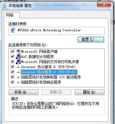 <a href=/win7/ target=_blank class=infotextkey>win7</a>