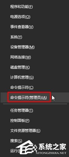 <a href=/win10/ target=_blank class=infotextkey>win10</a>关闭防火墙提示：出于安全原因某些设置由系统管理员管理的解决方法