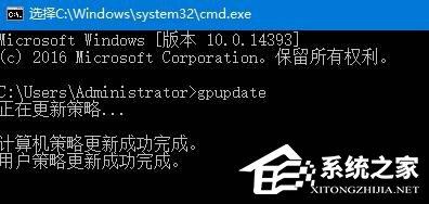 <a href=/win10/ target=_blank class=infotextkey>win10</a>关闭防火墙提示：出于安全原因某些设置由系统管理员管理的解决方法