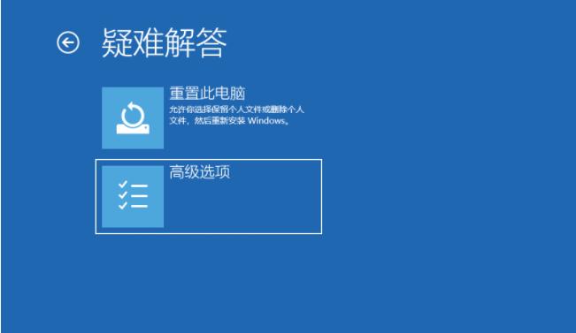 <a href=/win10/ target=_blank class=infotextkey>win10</a>安全模式介绍和开启方法