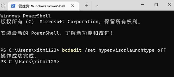 <a href=/win10/ target=_blank class=infotextkey>win10</a>vbs怎么关闭