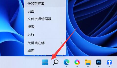 <a href=/win10/ target=_blank class=infotextkey>win10</a>vbs怎么关闭