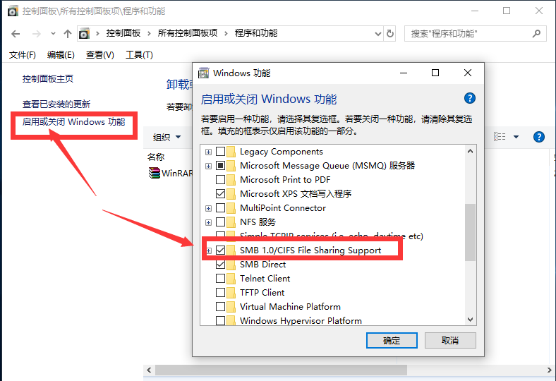 <a href=/win10/ target=_blank class=infotextkey>win10</a>局域网看不到别的电脑怎么办？