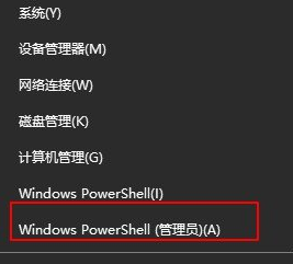 <a href=/win10/ target=_blank class=infotextkey>win10</a>虚拟机启动失败提示不兼容怎么办