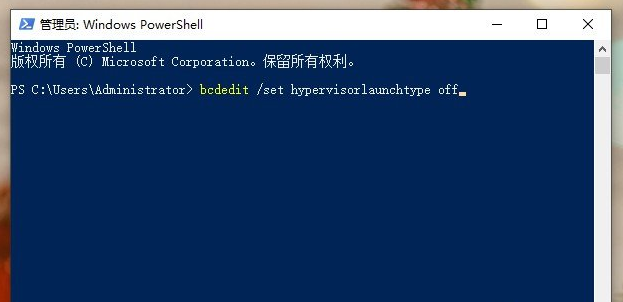 <a href=/win10/ target=_blank class=infotextkey>win10</a>虚拟机启动失败提示不兼容怎么办