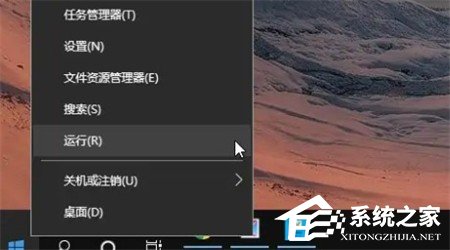 <a href=/win10/ target=_blank class=infotextkey>win10</a>更改用户名找不到本地用户怎么办