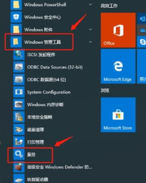 <a href=/win10/ target=_blank class=infotextkey>win10</a>卡顿严重完美解决办法