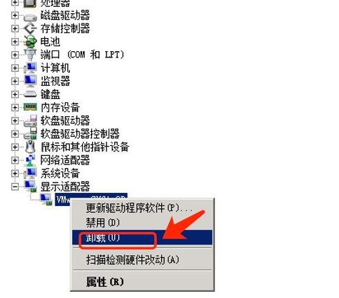 <a href=/win10/ target=_blank class=infotextkey>win10</a>系统HDR泛白怎么办？