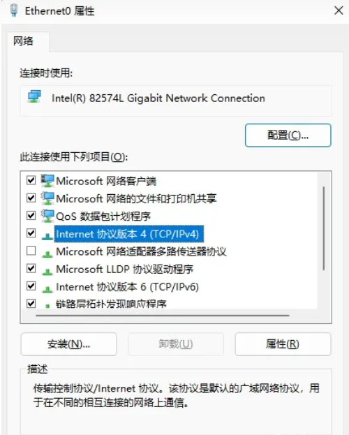 <a href=/win11/ target=_blank class=infotextkey>win11</a>打印機不能正常使用怎么辦？<a href=/win11/ target=_blank class=infotextkey>win11</a>打印機不能正常使用怎么回事