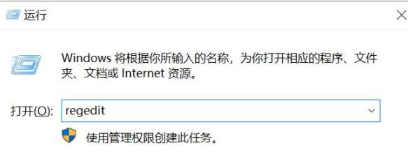 <a href=/win10/ target=_blank class=infotextkey>win10</a>系统如何关闭任务栏预览？<a href=/win10/ target=_blank class=infotextkey>win10</a>关闭任务栏预览方法