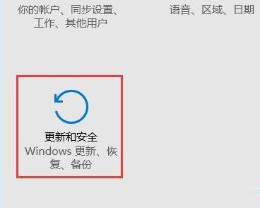 <a href=/win10/ target=_blank class=infotextkey>win10</a>安全模式不能联网怎么办？安全模式不能联网解决方法