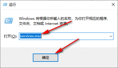 <a href=/win10/ target=_blank class=infotextkey>win10</a>系统xboxlive连不上怎么办？xboxlive无法登录解决办法