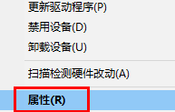 amd显卡重启后总是恢复默认设置怎么办？