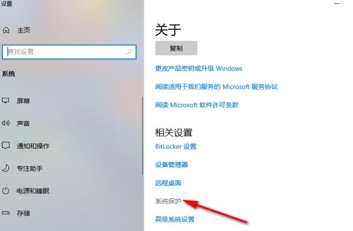 <a href=/win10/ target=_blank class=infotextkey>win10</a>系统桌面图标有蓝底的解决方法