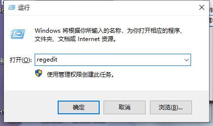 <a href=/win10/ target=_blank class=infotextkey>win10</a>系统不显示光驱问题怎么办？