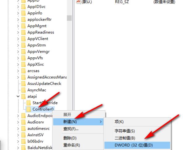 <a href=/win10/ target=_blank class=infotextkey>win10</a>系统不显示光驱问题怎么办？