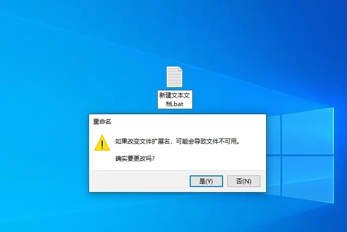 <a href=/win10/ target=_blank class=infotextkey>windows10</a>右下角天气图标怎么取消？如何取消<a href=/win10/ target=_blank class=infotextkey>windows10</a>右下角的天气功能