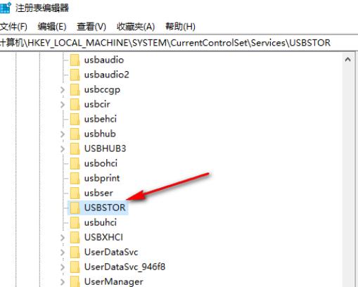 <a href=/win10/ target=_blank class=infotextkey>win10</a>系统怎么设置U盘禁止拷贝文件？