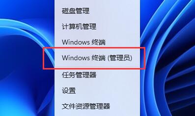 <a href=/win11/ target=_blank class=infotextkey>win11</a>電腦照片程序閃退怎么辦？<a href=/win11/ target=_blank class=infotextkey>win11</a>照片程序閃退解決方法