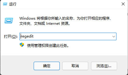 <a href=/win10/ target=_blank class=infotextkey>win10</a>每次打开office都提示激活怎么办？