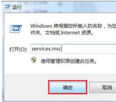 <a href=/win10/ target=_blank class=infotextkey>win10</a>打印机一直显示正在删除无法打印怎么办？