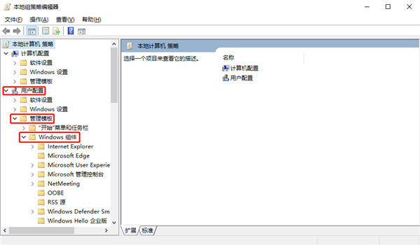 <a href=/win10/ target=_blank class=infotextkey>win10</a>打印机一直显示正在删除无法打印怎么办？