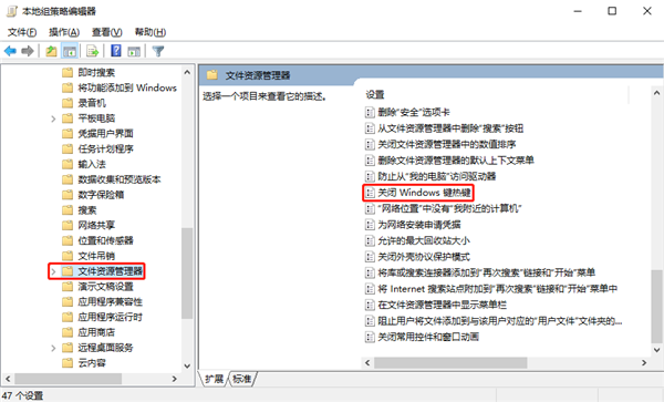 <a href=/win10/ target=_blank class=infotextkey>win10</a>打印机一直显示正在删除无法打印怎么办？