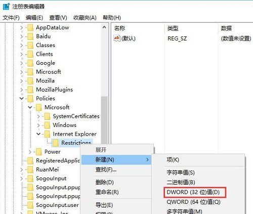 IE<a href=/softxz/llq/ target=_blank class=infotextkey>浏览器</a>右上角笑脸按钮怎么取消？IE<a href=/softxz/llq/ target=_blank class=infotextkey>浏览器</a>右上角笑脸按钮取消教