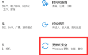 <a href=/win10/ target=_blank class=infotextkey>win10</a>重置卡在1%怎么办？