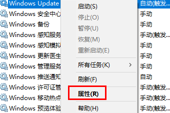 <a href=/win10/ target=_blank class=infotextkey>win10</a>系统重置卡在33%怎么办？