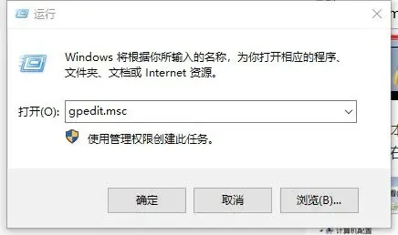 <a href=/win10/ target=_blank class=infotextkey>win10</a>连接共享打印机提示0x000003e3错误怎么办?