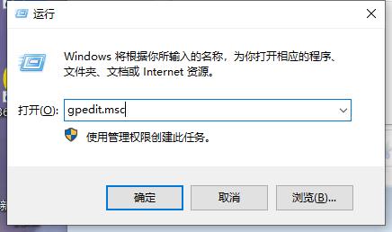 <a href=/win10/ target=_blank class=infotextkey>win10</a>系统关机卡住怎么办？<a href=/win10/ target=_blank class=infotextkey>win10</a>系统关机卡住的解决方法